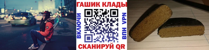 Псилоцибиновые грибы Качканар