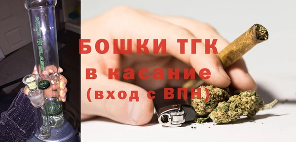 прущий лед Алексин