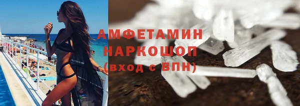 мет Алексеевка