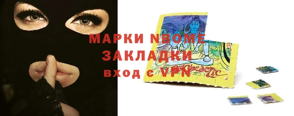 прущий лед Алексин