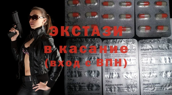 мет Алексеевка