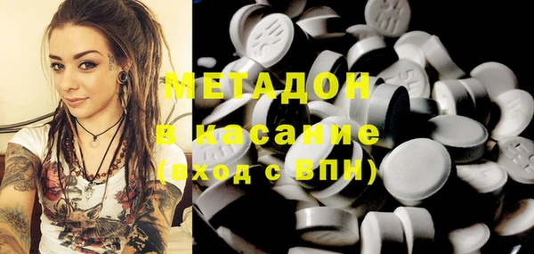 прущий лед Алексин