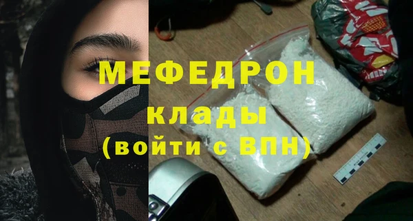 мет Алексеевка