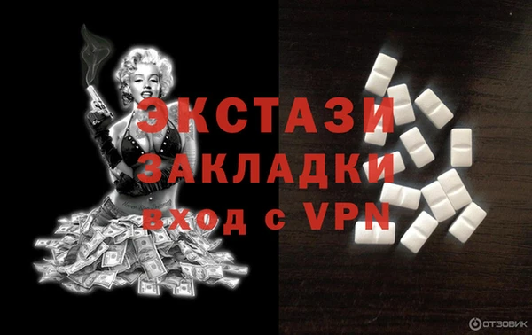 apvp Алзамай
