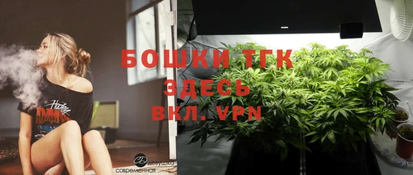 мет Алексеевка