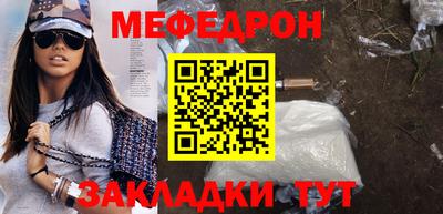 бутик Краснодар