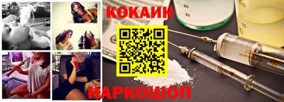 твердый Краснознаменск