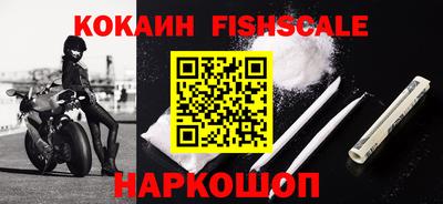 твердый Краснознаменск