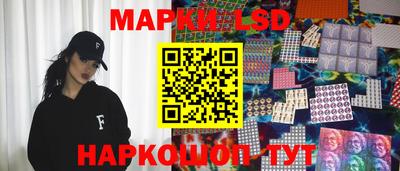 бутик Краснодар