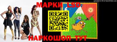 дурь Краснокаменск