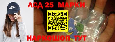 дурь Краснокаменск