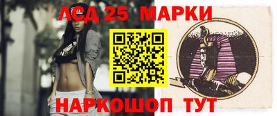 твердый Краснознаменск
