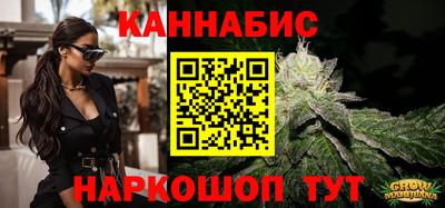 твердый Краснознаменск
