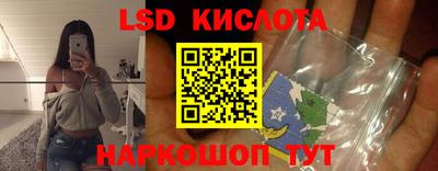 дурь Краснокаменск