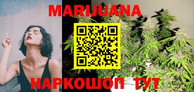 дурь Краснокаменск