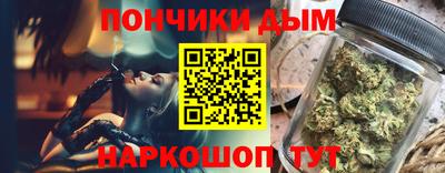 метадон Кунгур