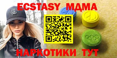 твердый Краснознаменск