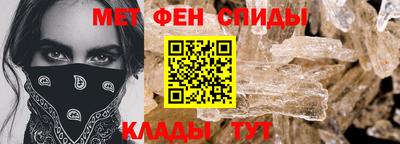 дурь Краснокаменск