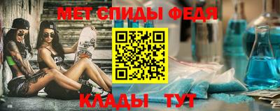 бутик Краснодар
