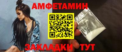 дурь Краснокаменск