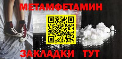 дурь Краснокаменск