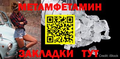 дурь Краснокаменск