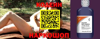 твердый Краснознаменск