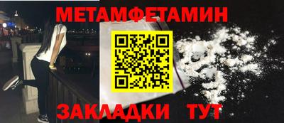 дурь Краснокаменск
