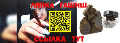 твердый Краснознаменск