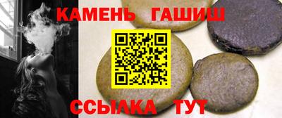 бутик Краснодар