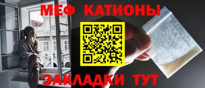 бутик Краснодар