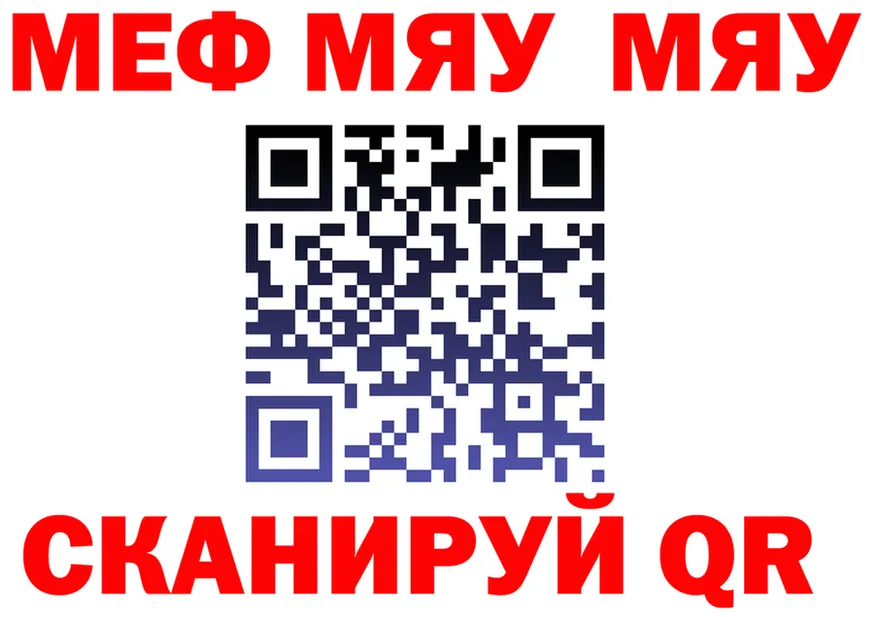 ГАШ гарик маркетплейс мориарти блэк спрут Качканар