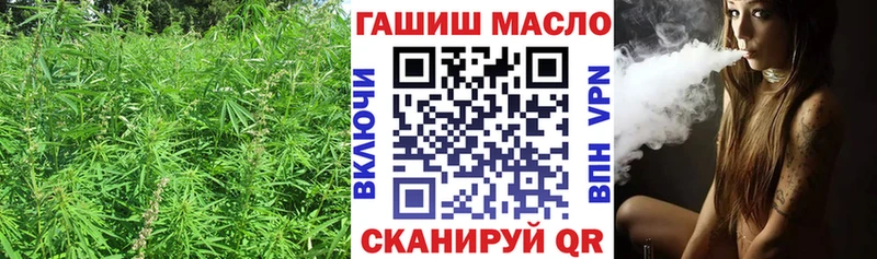 Дистиллят ТГК концентрат  Качканар 